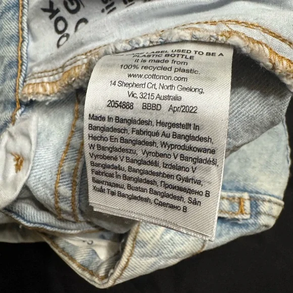 Cotton On Light Blue Denim Mini Skirt - Picture 5 of 7